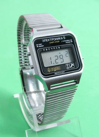 Elektronika 5 29367 Ussr Digital Lcd Wrist Watch Rare Alarm Melodies Kalinka Etc