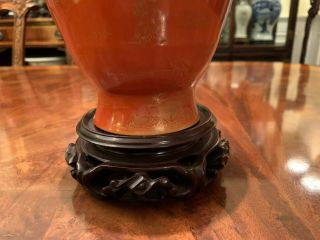 A Chinese Qing Dynasty Gilt Coral Red Glazed Vase,  Daoguang Period. 2