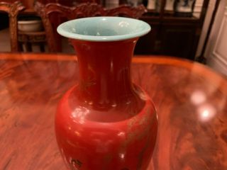 A Chinese Qing Dynasty Gilt Coral Red Glazed Vase,  Daoguang Period. 3