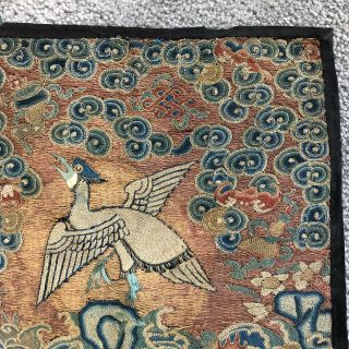 Rare old Chinese embroidered silk rank badge with bird (B21) 3
