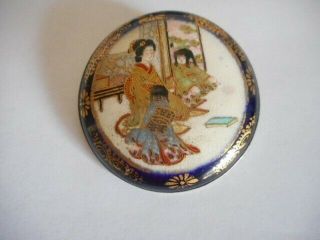 Vintage Antique Fine Japanese Satsuma Porcelain Seated Geisha Figures Brooch Pin