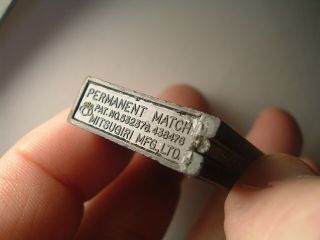 Vintage Japanese Plastic Lighter - Matchbox Permanent Match Mitsugiri MFG,  Ltd. 2