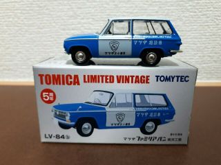 Tomytec Tomica Limited Vintage Lv - 84b Mazda Familia Van Toyo Industry