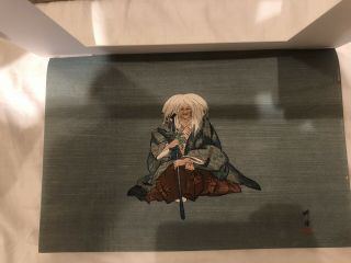 Japanese Woodblock Print Noh Artist Kogyo