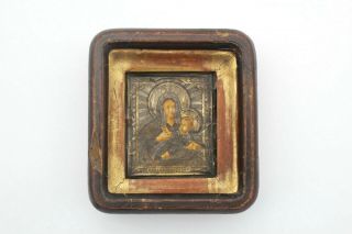Antique 19c Small Russian Orthodox Silver Icon Kiot Frame Box Mother Of God