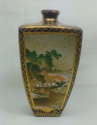 Fine Antique Japanese Signed Hand Painted Satsuma Pottery Vase Meiji Period