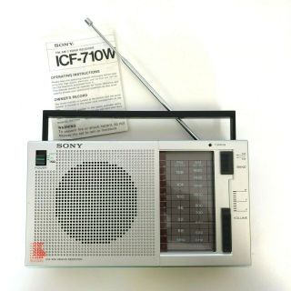 Vintage Sony Icf - 710w Am/fm Radio Portable Ac & Battery Operated