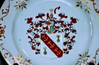 18th Century Chinese Export British Market Armorial Plate Very Rare (unrecorded)