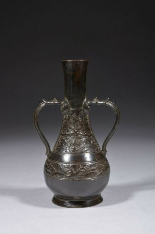 Japanese Edo Period Bronze Vase With Dragon Handles.