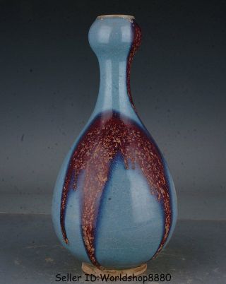 11.  6 " Antique Old Chinese Ru Kiln Blue Porcelain Dynasty Flower Bottle Vase Jar
