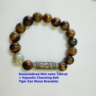 Amulet Bracelet Hypnotic Ball Sanae Jaikard Takrud Yant Thai Charm Luck Talisman