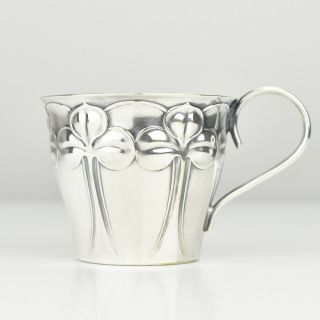 Antique Art Nouveau Wmf Metal Cup Silverplated Jugendstil