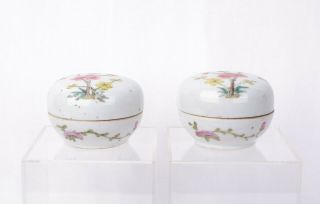 Fine Chinese Porcelain Fencai Boxes - Late Qing