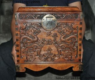 Antique Old Chinese Huanghuali Wood Dynasty Dragon Jewelry Box Storage Box Boxes