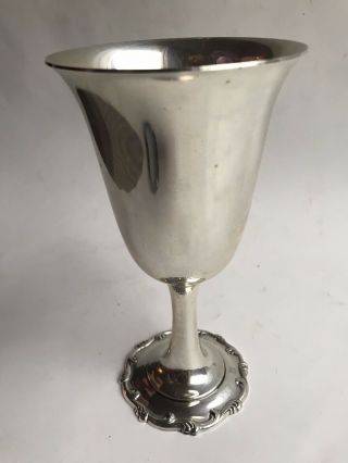 Great Gorham 1021 Sterling Silver Repousse Goblet Chalice Water Stem Cup 180gr