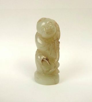 Chinese Ching Dynasty Nephrite Jade Carving Of A Little Boy