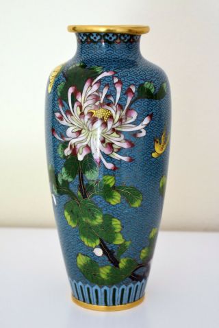 Vintage Cloisonné Enamel Brass Vase,  Turquoise Blue,  White Floral,  Yellow Birds