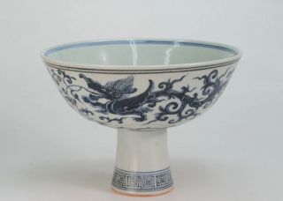 Chinese Late Joseon Blue＆white Porcelain Dragon Desingn Cup