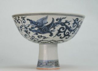 Chinese late Joseon Blue＆White Porcelain Dragon Desingn Cup 2