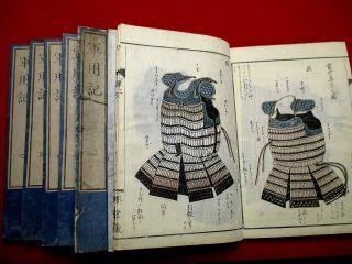 4 - 70 Japanese Gunyo Armor Bow Woodblock Print 6 Book