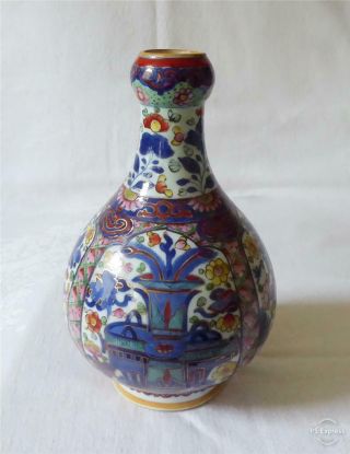 Fine Quality Antique Early 18th Century Chinese Khang Shi Bottle Vase