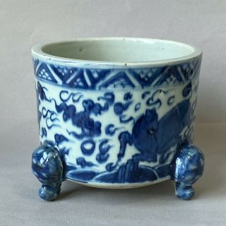 Chinese Or Japanese Blue And White Porcelain Censer