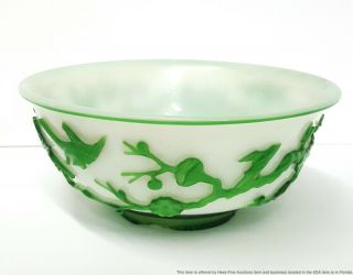 Very Good Antique Chinese Qing Carved Peking Glass Green White 7.  25in Bowl 2