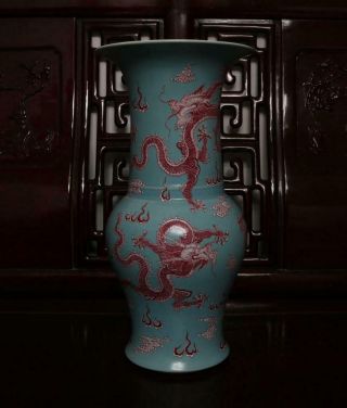 Old Rare Famille Rose Chinese Porcelain Dragon Vase Kangxi Mk H16.  54”