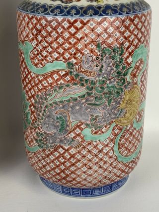 Fantastic Japanese Meiji Period Vases with Food Lions Great Details 3