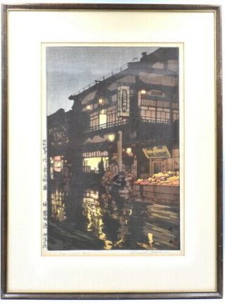 Vintage Yoshida Hiroshi Japanese Woodblock Print Night After Rain Signed 1929 Nr