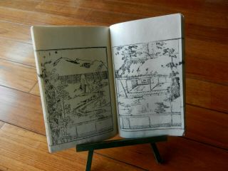 Orig Japanese Woodblock Print Book Set (4 Vols) Garden Plans & Designs 19thc