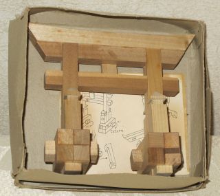 Vintage Japan Wooden Torii - Puzzle Toy