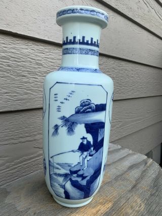 Antique Chinese Blue And White Porcelain Vase Qing China Asian