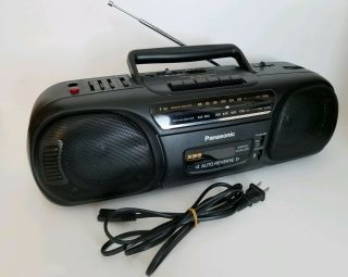 Panasonic Vintage Boombox Radio Cassette Recorder Line - In Xbass Rx - Fs470 Read
