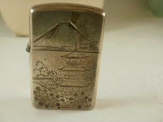 Vintage Japan Sterling Silver 950 Cigarette Lighter Mt.  Fuji