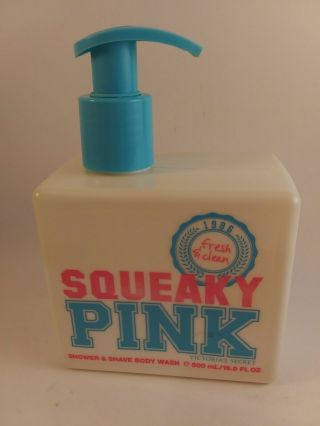 Victoria Secret Squeaky Pink Shower Shave Body Wash Vintage?