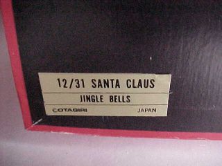 Vintage JAPAN toy Dancing SANTA music box Christmas Musical table Ornament 2