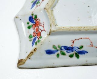 A Chinese Kangxi Famille Verte Porcelain Dish 3