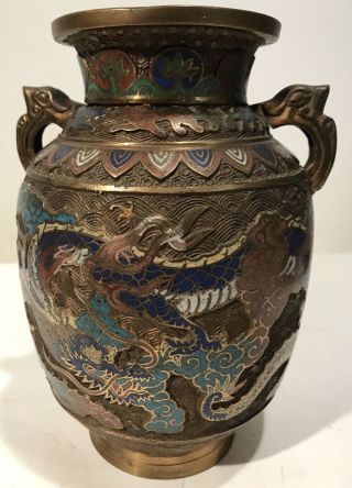 Antique Meiji Japanese Bronze Champleve Enamel Cloisonne Vase Urn Dragons 9.  5”