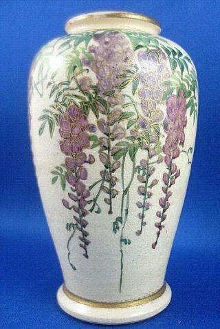 Rare Antique/vintage Japan Satsuma Pottery Hand - Painted Wisteria Miniature Vase