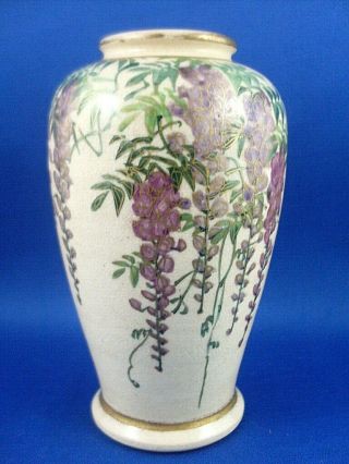 RARE Antique/Vintage JAPAN SATSUMA POTTERY Hand - painted WISTERIA Miniature Vase 2