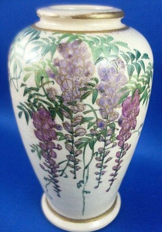 RARE Antique/Vintage JAPAN SATSUMA POTTERY Hand - painted WISTERIA Miniature Vase 3