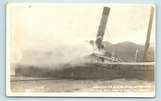 Steamer Bertha Ship Wreck - Kodiak Island Alaska - Fire Disaster Vtg Photo Rppc