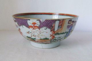 C.  18th Chinese Porcelain Bowl: Famille Rose Enamelled Figural Decoration : a/f 3