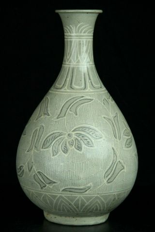 Oct338 Korean Goryeo Celadon Porcelain Bottle White&black Inlay Flower Design