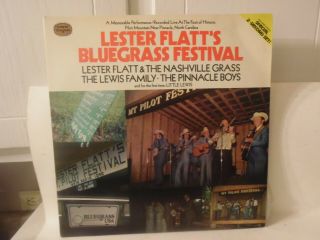 Vintage Vinyl Lester Flatt 