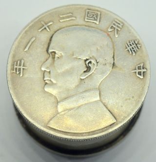 China Empire One Dollar Junk 1932 Miniature Box Silver Coin