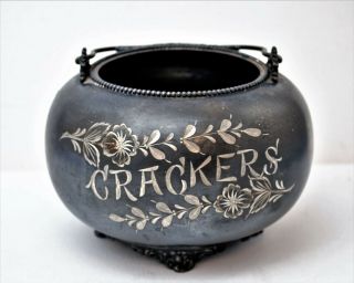 Vintage Rockford Silver P.  Co Quadruple Etched Crackers Jar Container