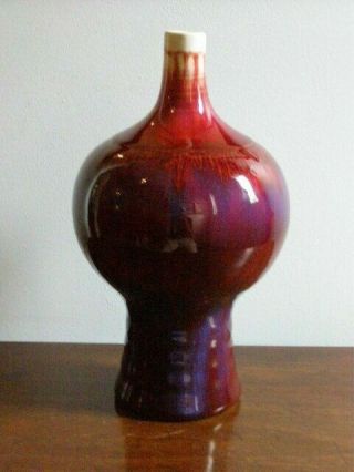 19th C Chinese Red Blue Flambe Glaze Vase 11 1/2 "