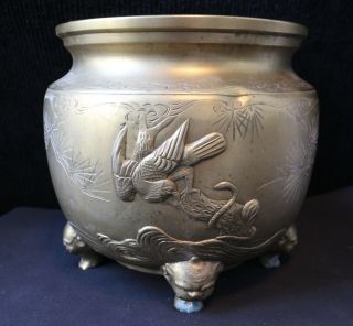 Antique Vintage Large Solid Bronze Chinese Eagle Vs Snake Planter Pot Jardiniere